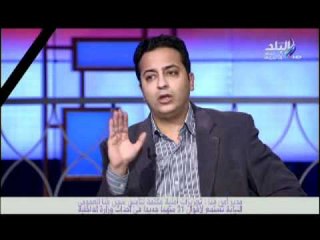 ستوديو البلد مع ايمان الحصرى حلقة بتاريخ 4-2-2012