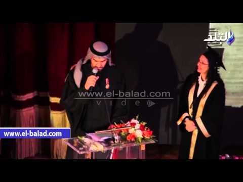 اكاديميه الفنون تمنح حسين الجسمي الدكتوراه الفخريه