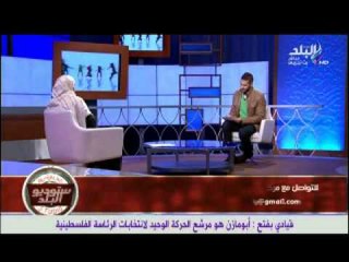 حلم الجيل القادم