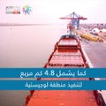 شاهد فى دقيقة.. ميناء شرق بورسعيد يجعل مصر قلب تجارة العالم