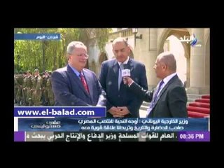 وزير خارجية اليونان: سعيدون بزيارة «السيسي» لبلدنا