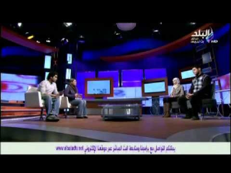 مالا تعرفه عن منظمة سايف