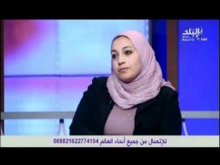 دكتورة هبة العوضى وكيفية استخدام ماء الشرب