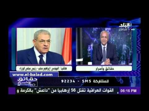 «محلب»: معبر قسطل يرفع التجارة البينية بين مصر والسودان..ويزيد التواصل مع أبناء النيل