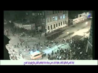 حصريا سقوط شاب من عمارة فى احداث الداخلية