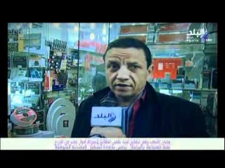 تاثير الاحداث على حركة البيع والشراء