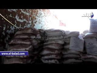 ضبط 95 طن أسمدة زراعية وملح طعام غير صالح بمصنع بالبحيرة