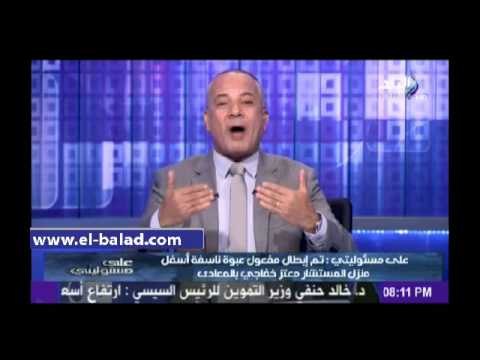أحمد موسى يروي تفاصيل محاولة اغتيال المستشار «معتز خفاجي»