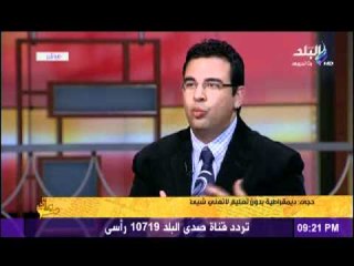 لقاء حصرى مع العالم المصرى عصام حجى