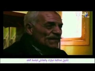 شاهد عشماوى يتحدث عن  غرفة الاعدام