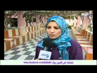 شاهد احتفال ذوى الاحتياجات الخاصة بالفلانتين