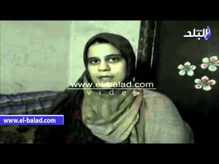 "رغدة" تعانى من شلل نصفي منذ 8 سنوات ..وتنتظرالامل لعلاجها لتربية طفلها