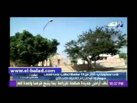 أحمد موسى يبرز تفجير موقع «صدى البلد» لأزمة متحف سوهاج