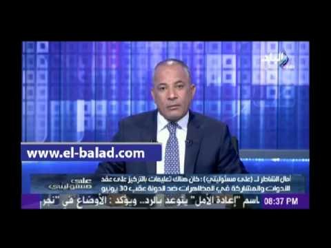 أمال الشاطر تكشف عن أسرار جديدة عن الإخوان لـ أحمد موسى