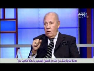 صبرى الشبراوى: توقيت التفاوض مع امريكا سىء