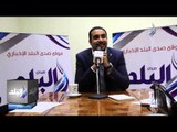 استشاري تغذية:رجيم