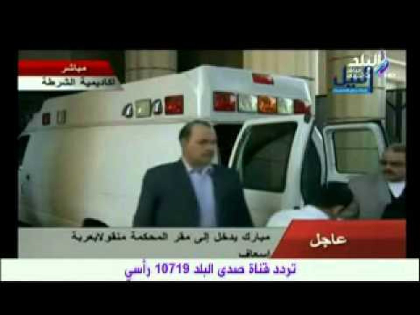 Ø¨Ø±Ù†Ø§Ù…Ø¬ ÙˆÙ„Ø§Ø¯ Ø§Ù„Ø¨Ù„Ø¯ Ù…Ø¹ Ø³Ù„Ù…Ù‰ ÙˆØ§ÙŠØ§Ø¯ 18 2 2012 ÙÙŠØ¯ÙŠÙˆ Dailymotion
