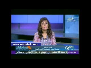 تعرف على موعد سقوط الأمطار وحالة الطقس المتوقعة