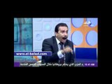 أستاذ قانون دستوري: الفساد موجود في النخاع المصري منذ عهد الملك فاروق