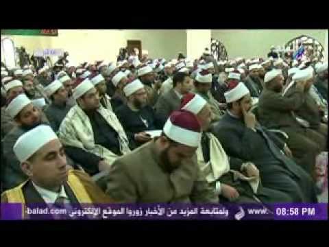 تقرير عن انشاء اول نقابة للائمة