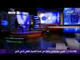 برنامج البلد اليوم مع رولا خرسا 20-2-2012