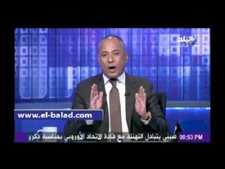 أحمد موسى يبرز تفجير «صدى البلد» لقضية «ريان الإخوان»