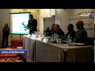 افتتاح أعمال البرنامج التدريبي لتوعية الخاضعين لقانون الكسب غير المشروع  بمخاطر الفساد