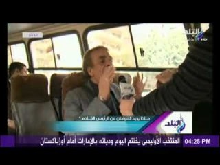 ماذا يريد المواطن من الرئيس القادم