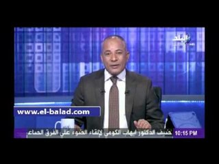 «موسى» يقبل رأس الطالب المعتدى عليه بالضرب في مدرسة الأورمان