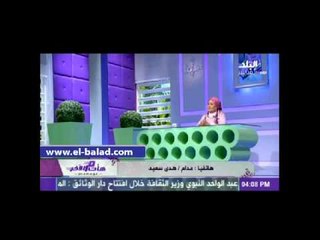 السعودية تستجيب لمناشدة متصلة على قناة " صدى البلد "