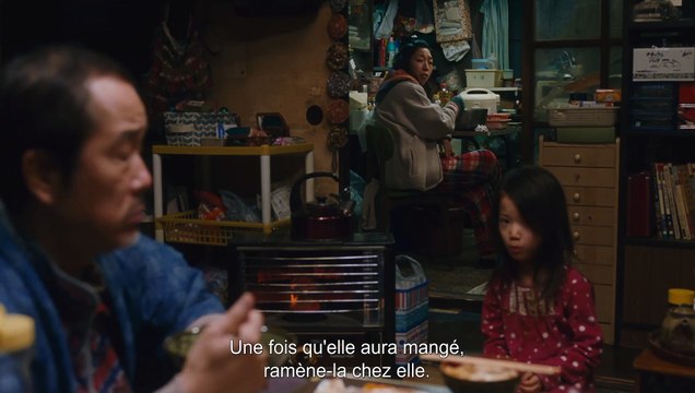 Une affaire de famille