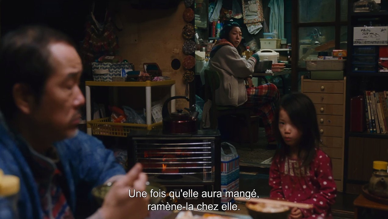 Une affaire de famille