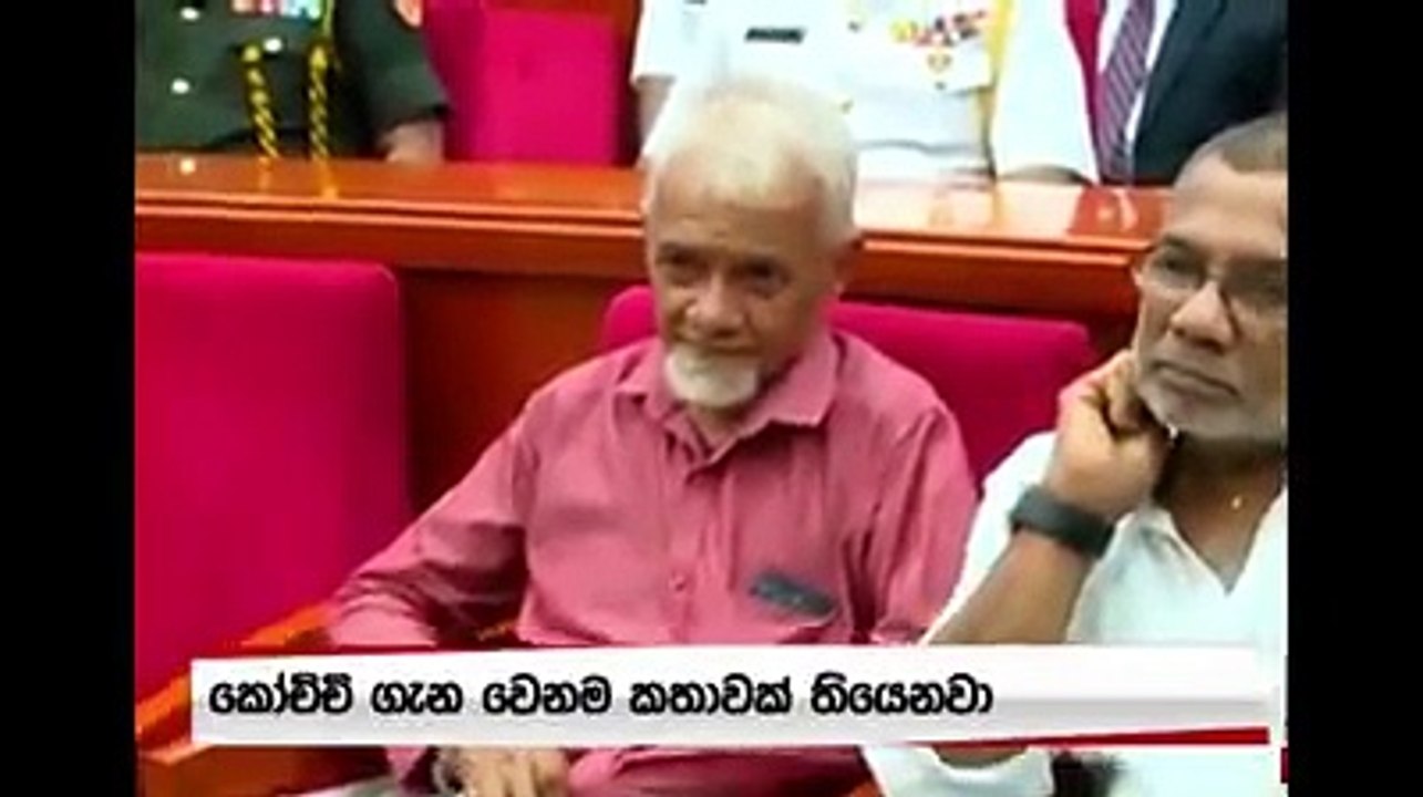 Sri Lanka President ask to drink mendis special