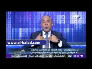 أحمد موسى: أطالب الإعلام الوطني بأداء دوره من أجل بناء أركان الدولة وحماية الوطن