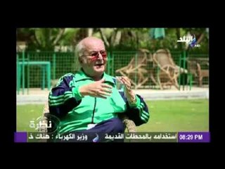 حمدى السيد : 25 يناير ثورة إخوان ..و30 يونيو ثورة حقيقية