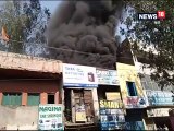 तिकोना पार्क में एक दुकान की छत पर लगी भीषण आग, दमकल ने पाया काबू