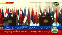 FM Shah Mehmood Qureshi and Luxembourg's Foreign Minister joint press conference