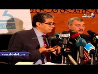 وزير البيئة: تدشين حملة كفاءة الطاقة للمساهمة في حل الأزمة