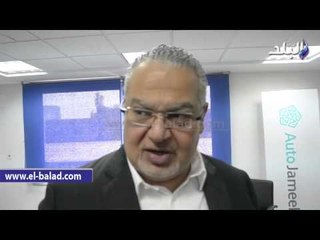 فورد تكشف عن إنشاء مصنع لتجميع سيارات العلامة الامريكية في مصر