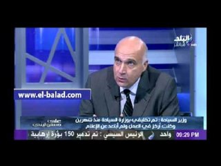 وزير السياحة: نستهدف الوصول إلي 20 مليون سائح في 2020