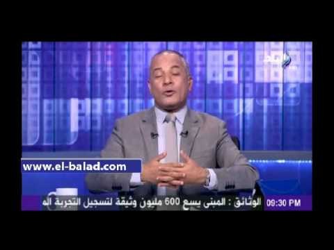 «موسى» للناصريين: «مشفتش تويتاية بعد محاولة اغتيال المستشار خفاجي»