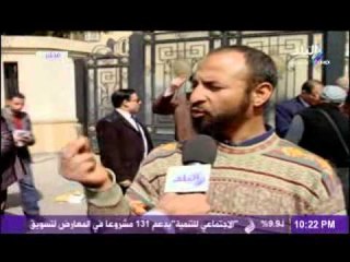 تقرير عن فتح باب الترشيح لرئاسة الجمهورية