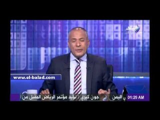 أحمد موسى لـ «حمد بن جاسم»: «أنت اتعميت.. ومكانك مزبلة التاريخ»
