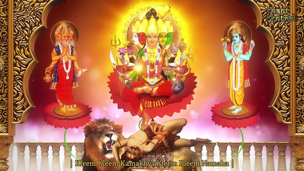 Kamakhya Mantra Jaap | Kamakhya Varade Devi | 108 Times