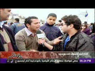 ولاد البلد فى اسبوع التسوق ببورسعيد