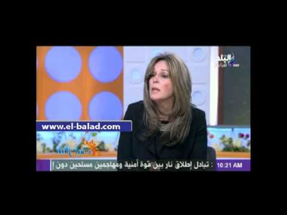 جهاز حماية المنافسة: لنا دور غير مباشر في ضبط الأسعار