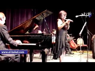 عازفة الفلوت رانيا يحيي تحي حفلا بمركز الهناجر