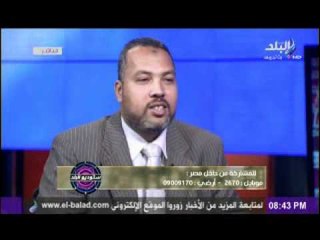 سبب اختيار البرلمان 50% للجنة الدستور