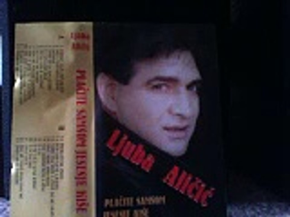Ljuba alicic Album