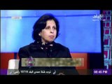 نادية الزخاوى تشرح سبب فصل وزارتى البحث العلمى والتعليم العالى